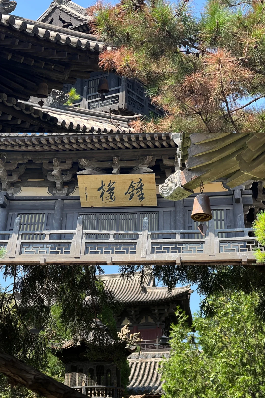 📍大同｜假期2天1夜游玩记录（18张图详细版）