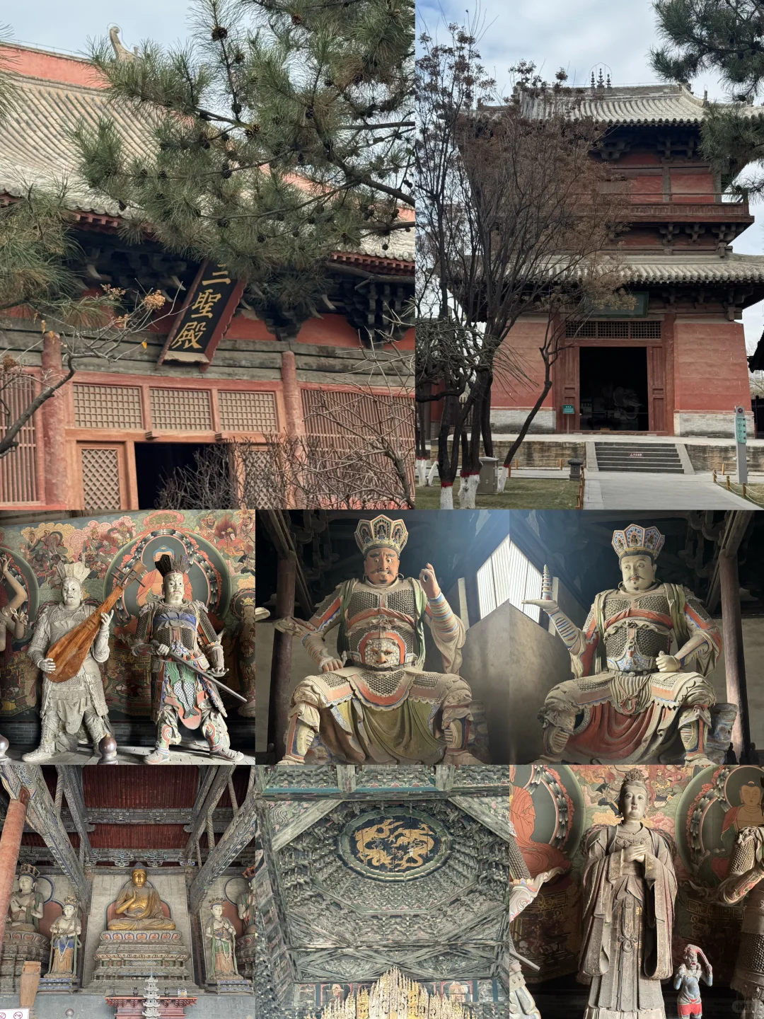 11月17 寒冬暴击…大同古城，巨冷…