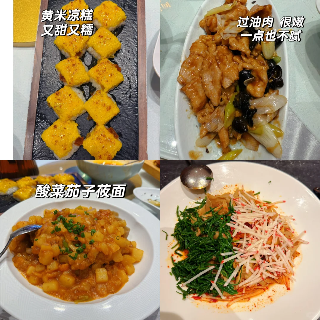 📍 山西大同｜穿越千年的塞上风华