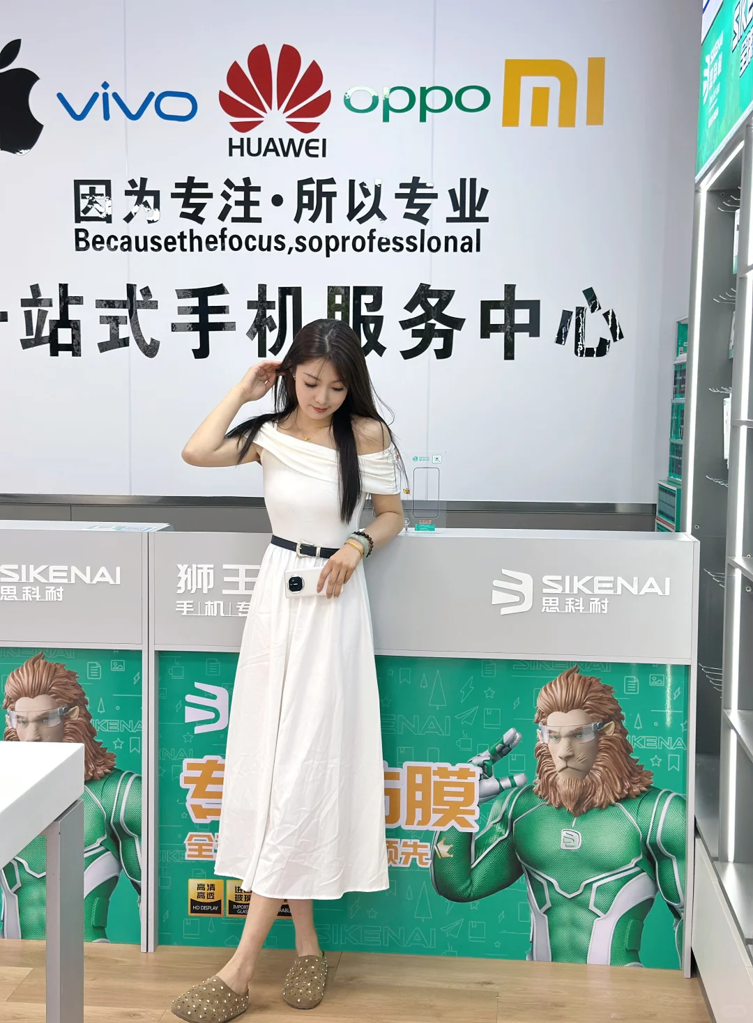 大同新开的这家二手手机店也太绝了！蓝朋友