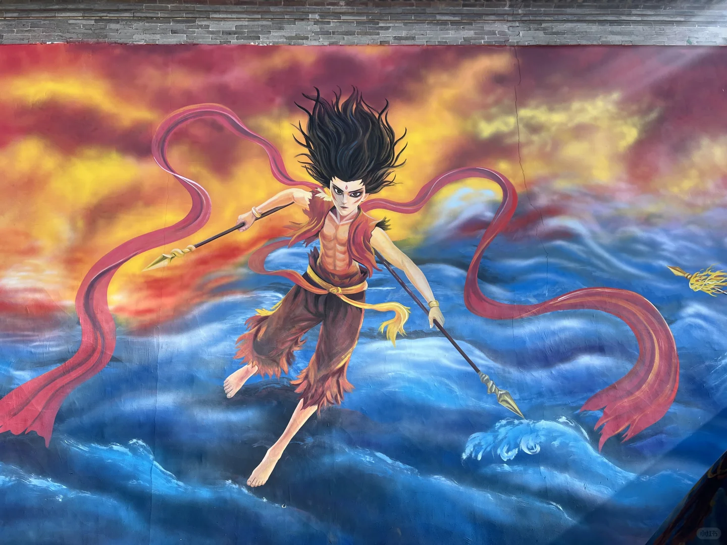 大同东南邑| citywalk