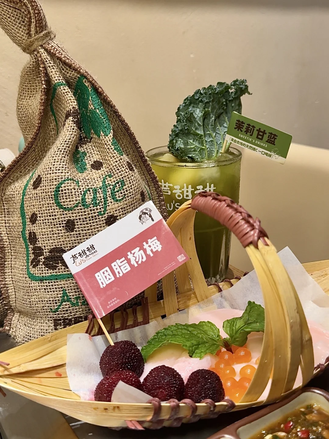 大同新店｜逃往农场里吃肉噜！！！