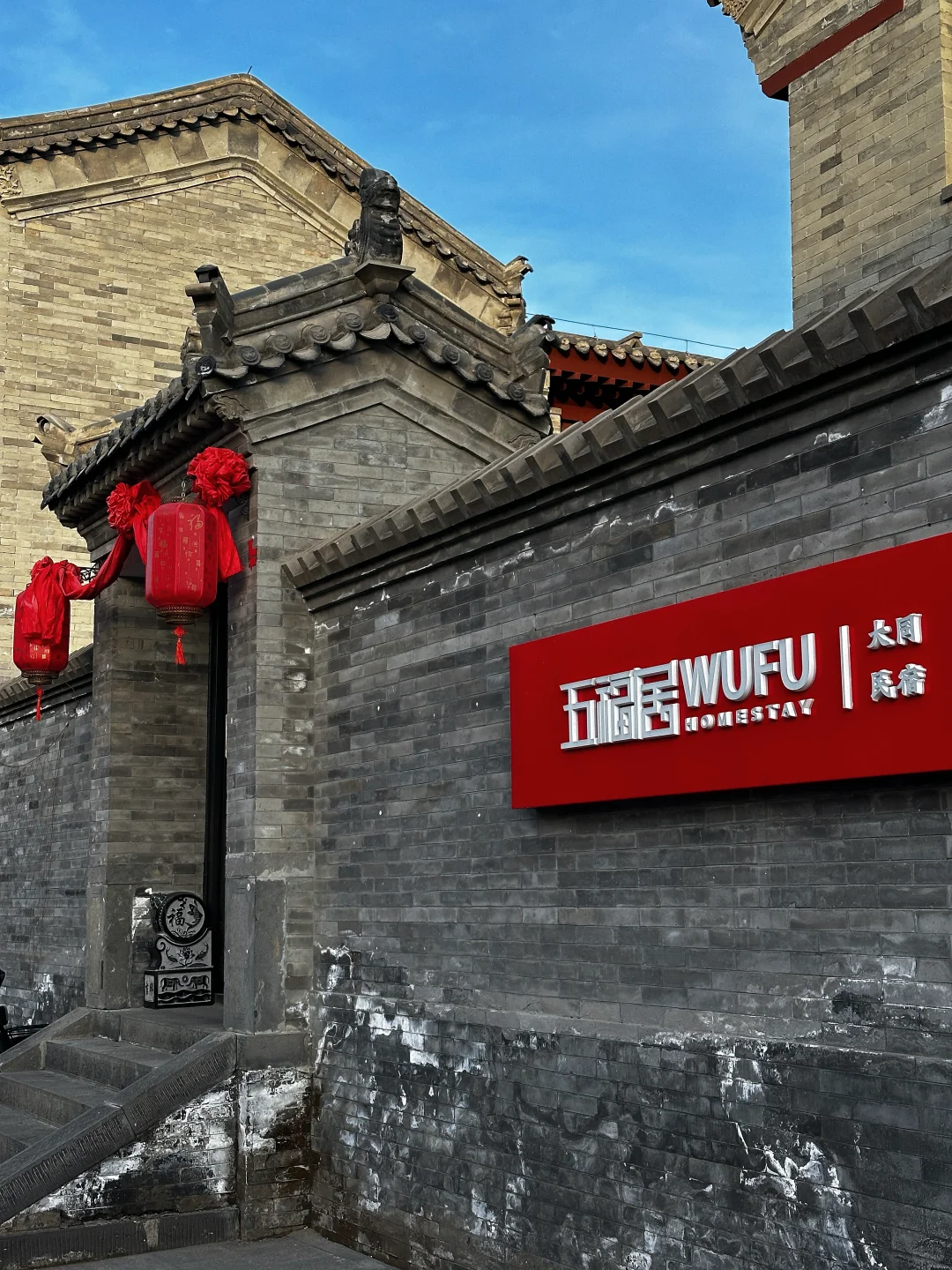 淡季的大同才是人间理想！！