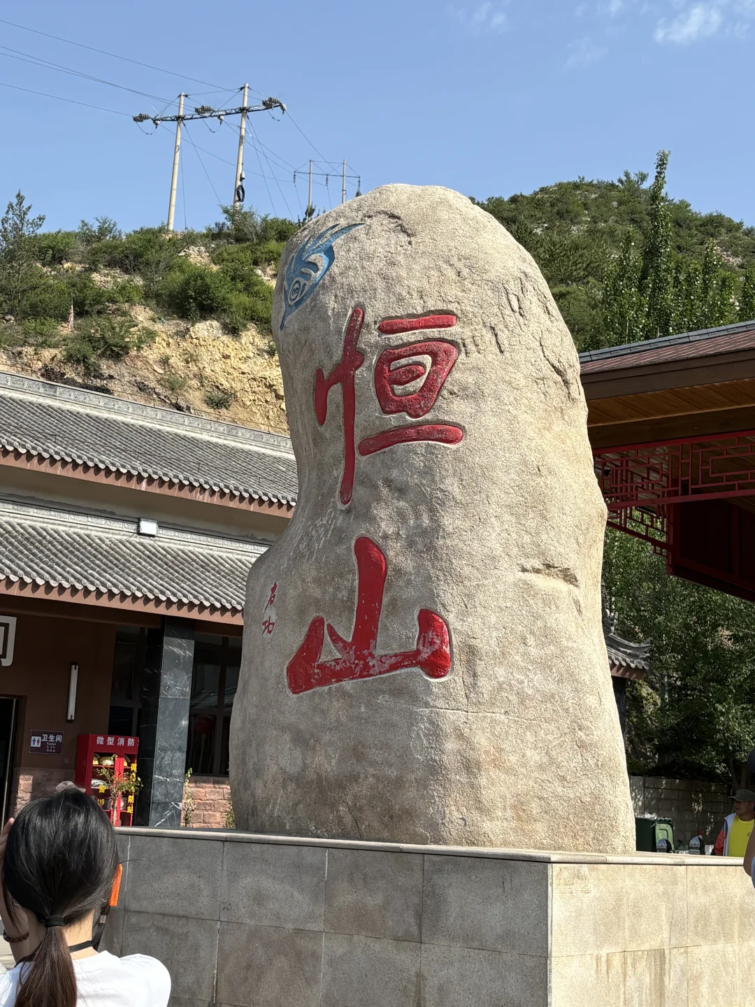 📍大同三天两晚人均800超详细攻略❗️