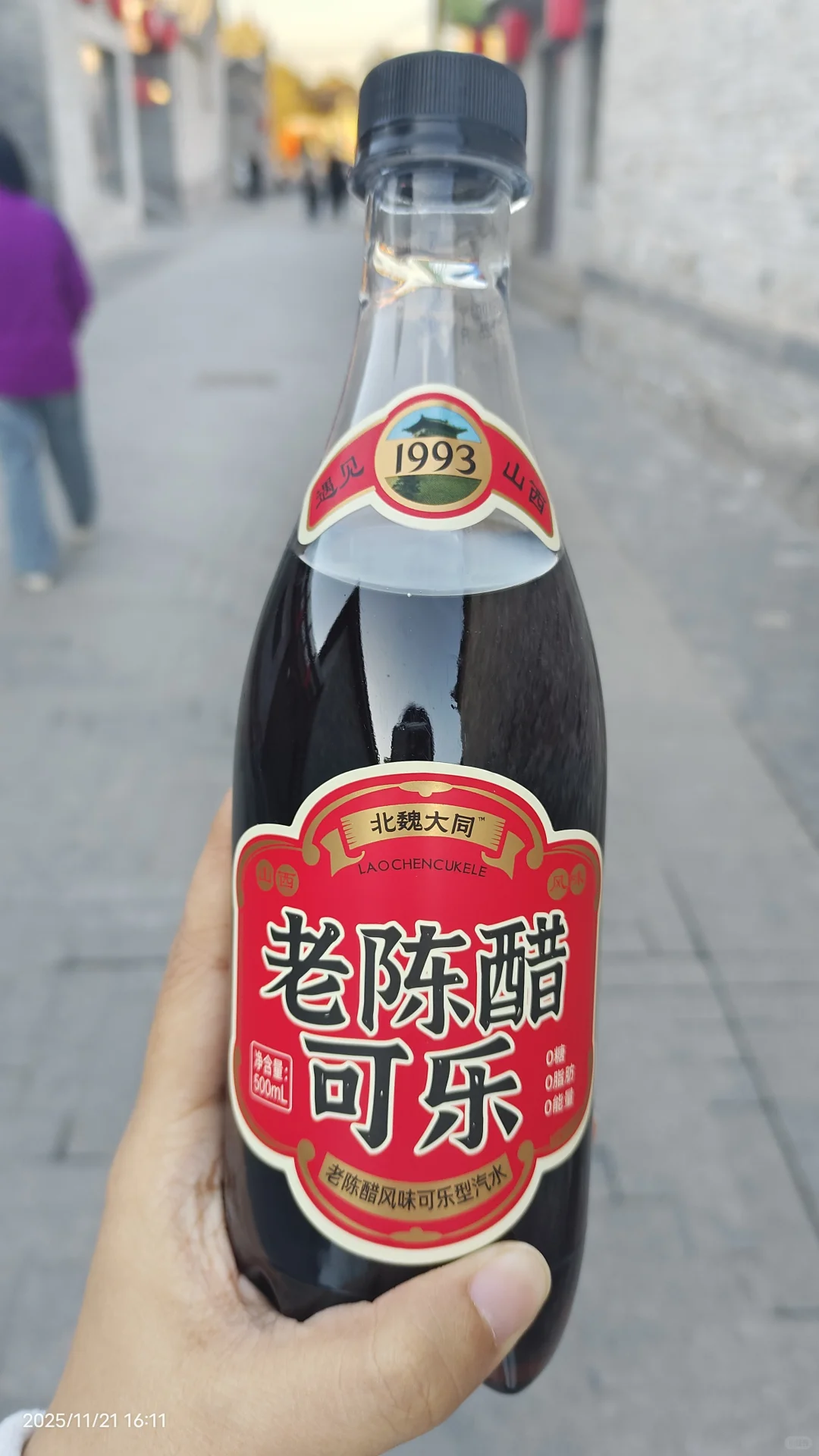 北京→大同，周末2.5天超详细行程&消费