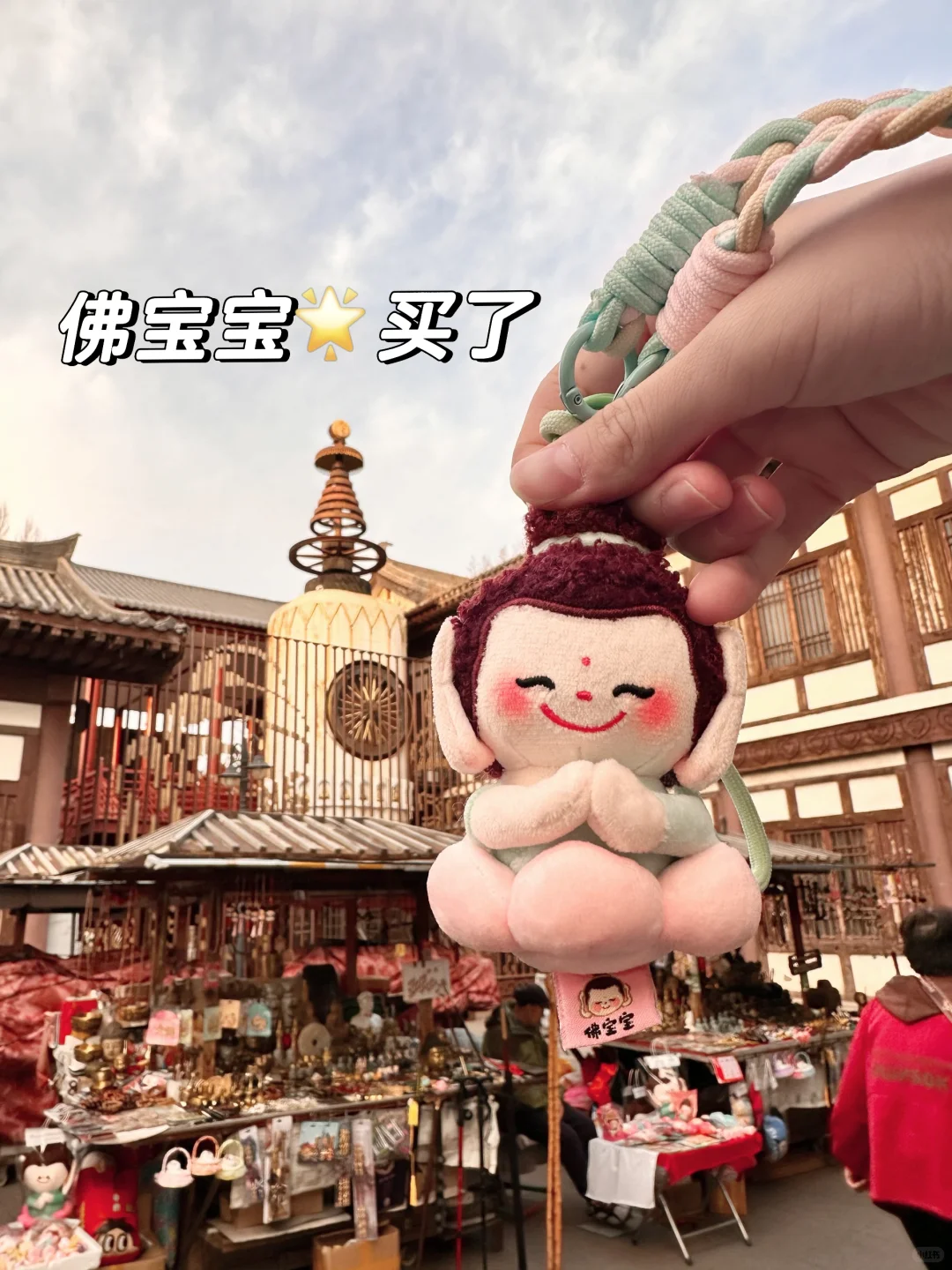 北京周末游🚄大同两天一夜攻略