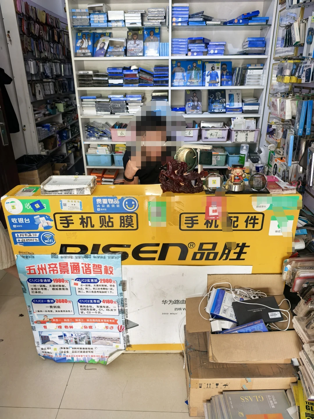 大同的朋友们避雷这家店