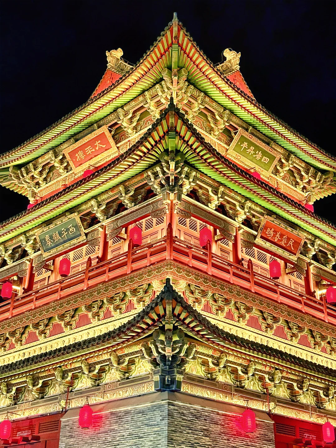 交换一张(大同)拍的照片吧！！！！