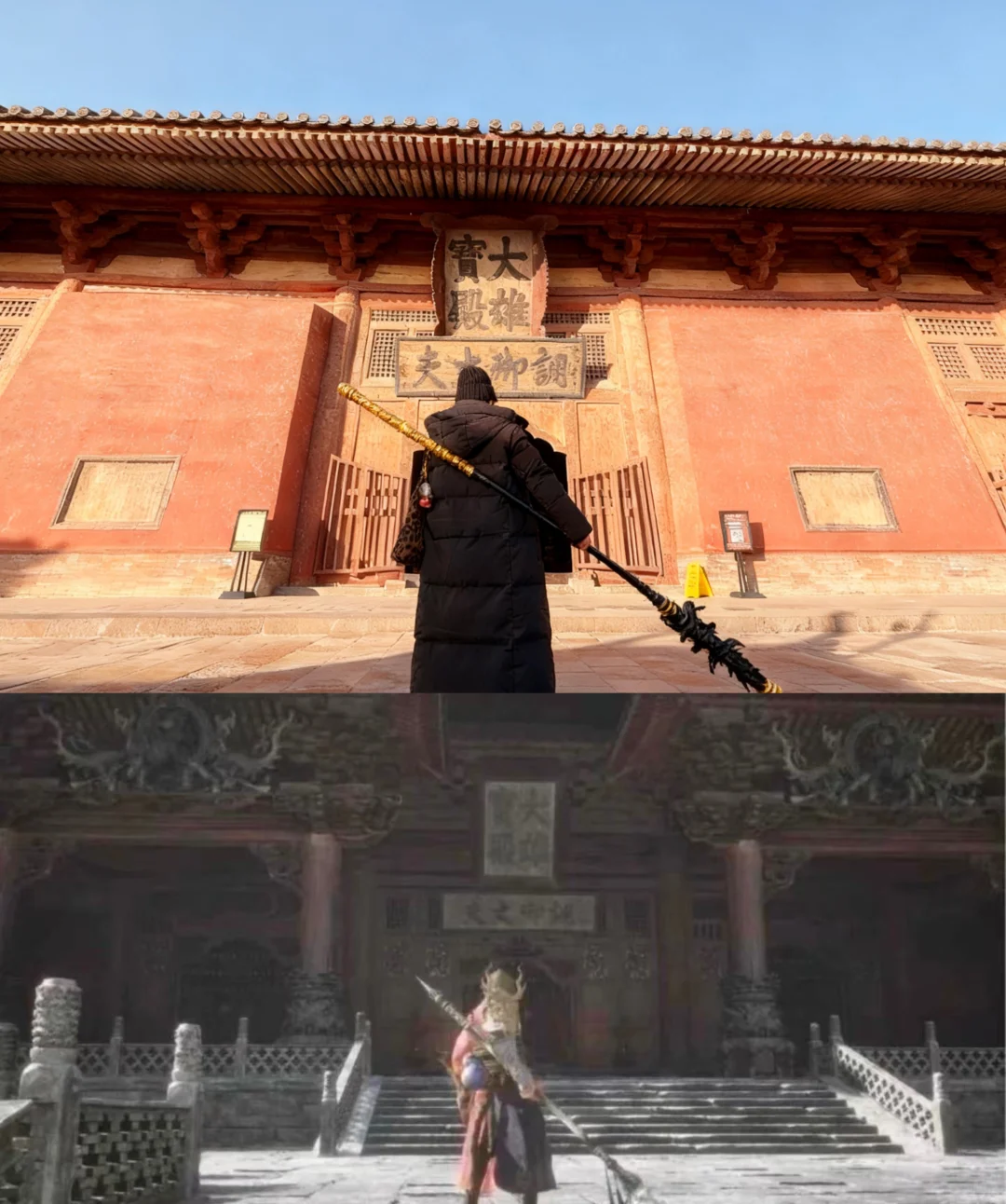 大同｜别踩坑！闺蜜连夜喊我出的保姆级攻略