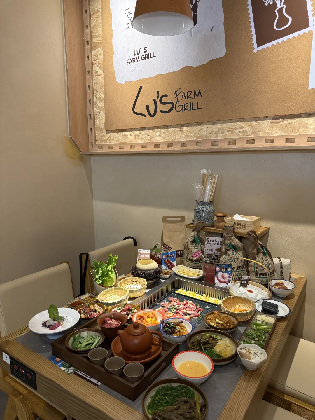 大同新店｜逃往农场里吃肉噜！！！