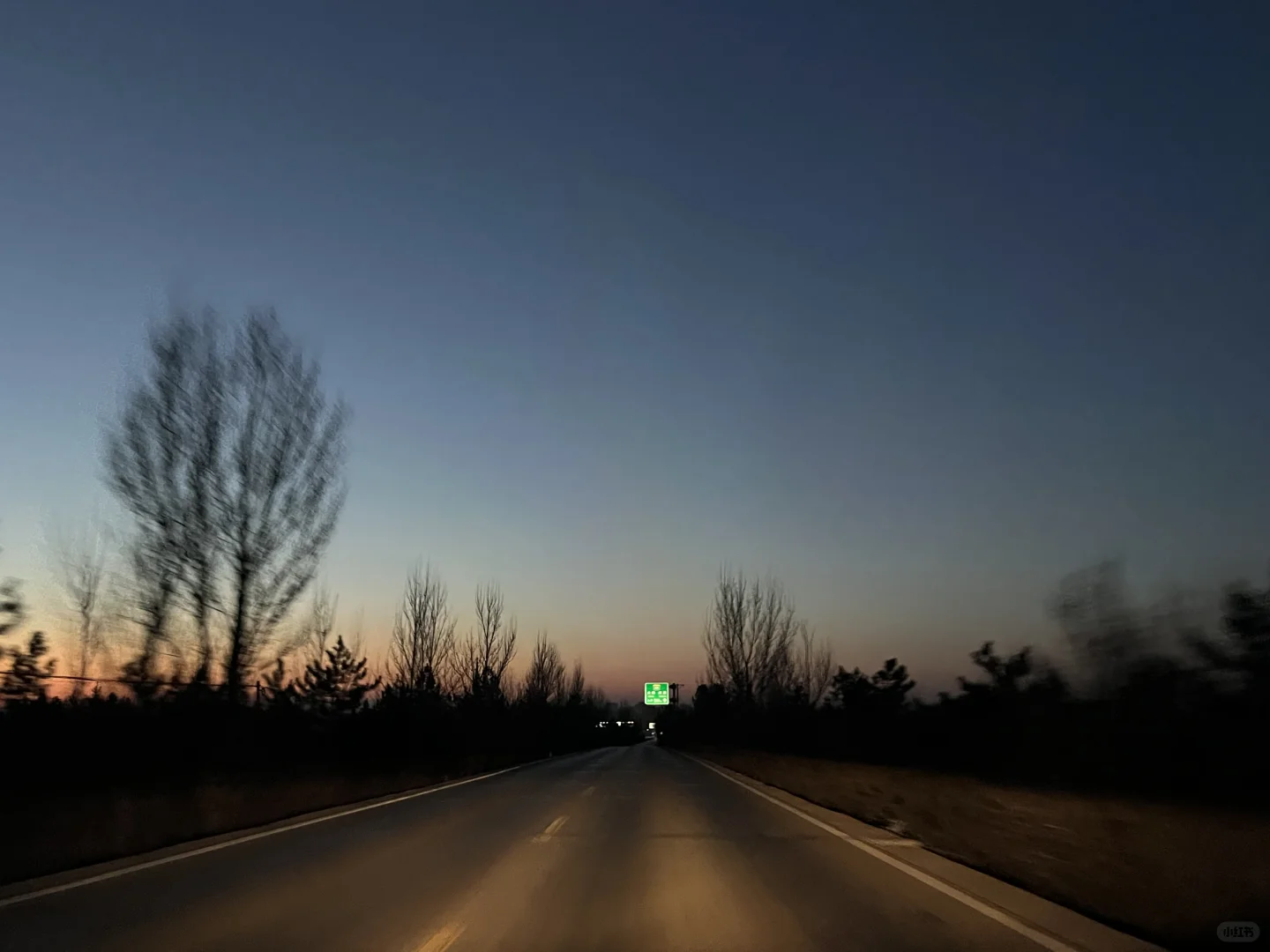 大同好冷！！！