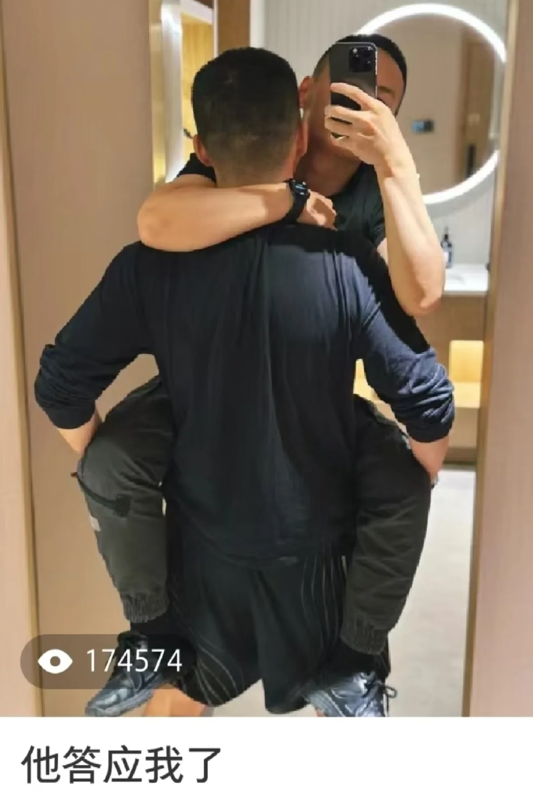 今天大同天气好好🌞