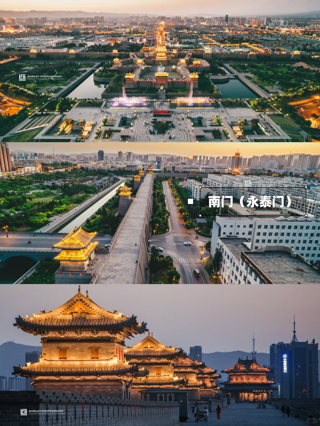 日落后的大同杀疯了❗️别浪费在古城的每一晚