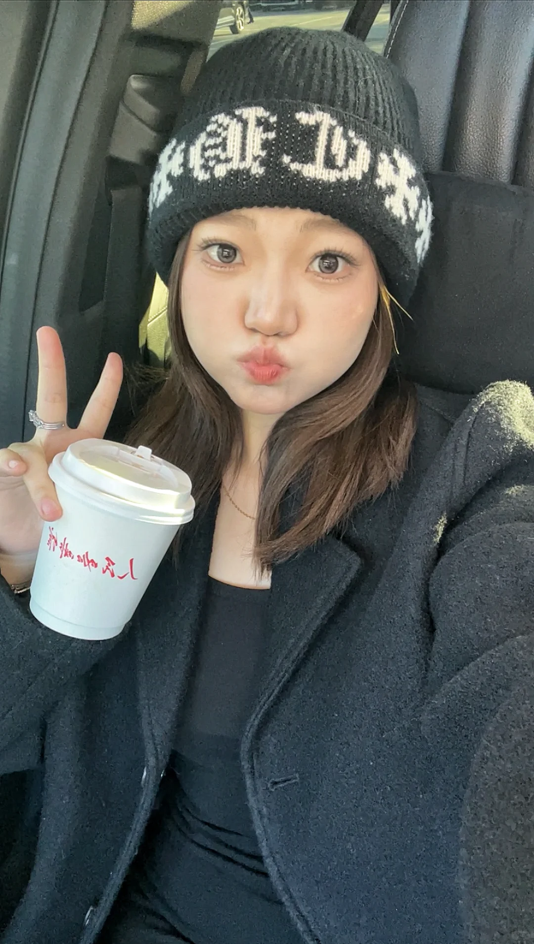 人民咖啡馆大同店开业了