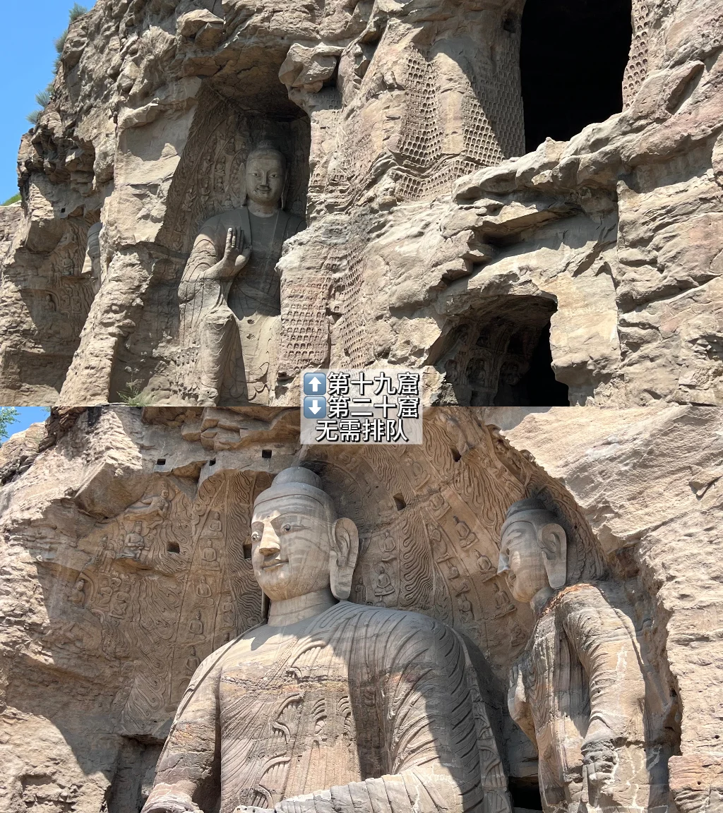 📍大同｜假期2天1夜游玩记录（18张图详细版）