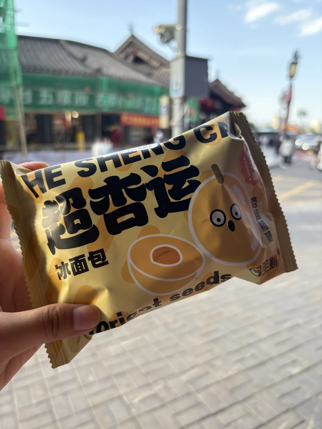 📍大同三天两晚人均800超详细攻略❗️