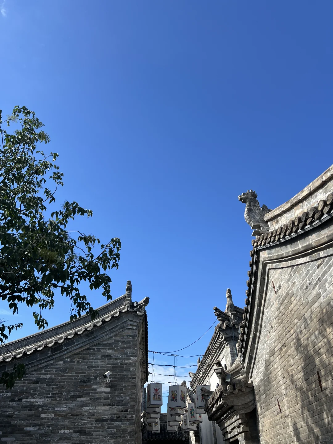 大同东南邑| citywalk