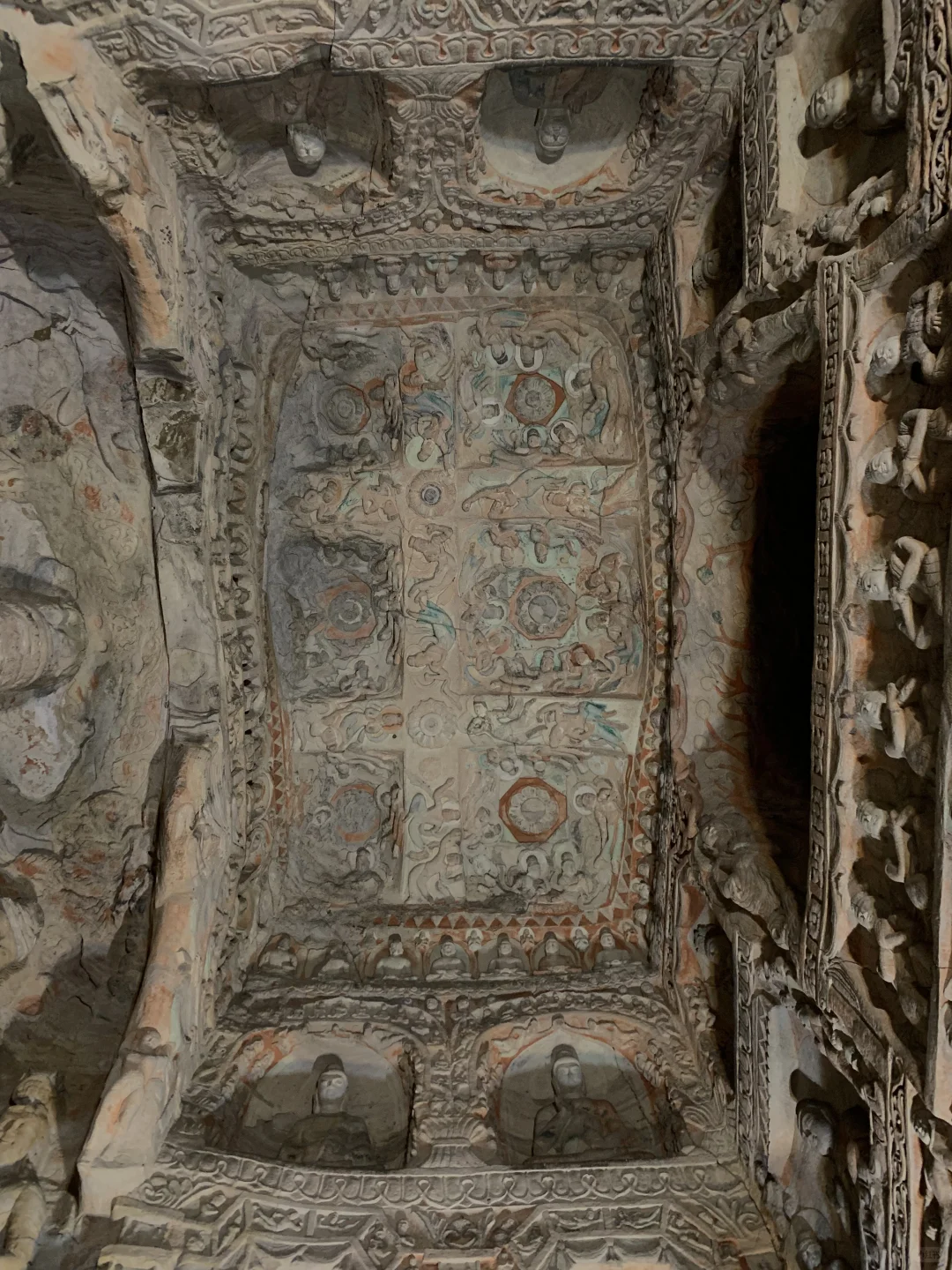 有幸抵达了大同