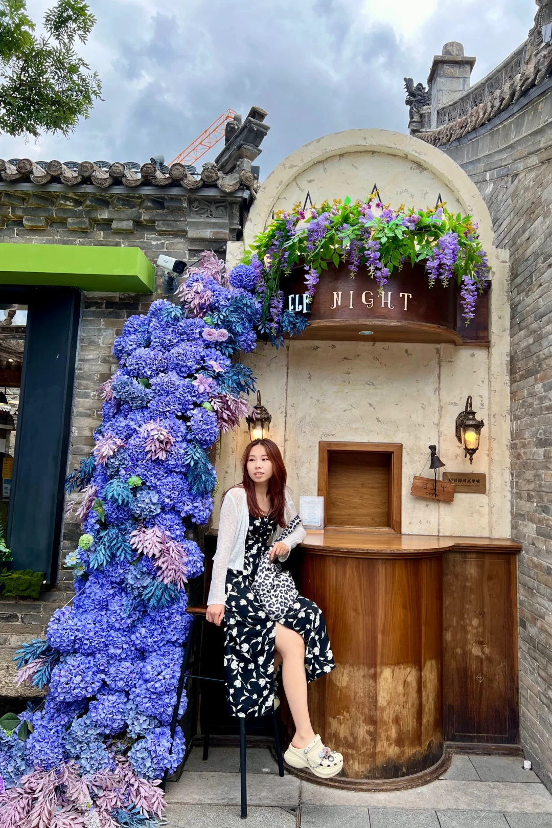 大同东南邑| citywalk