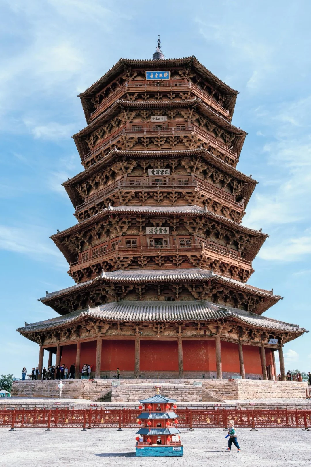 在大同三天能拍到些什么