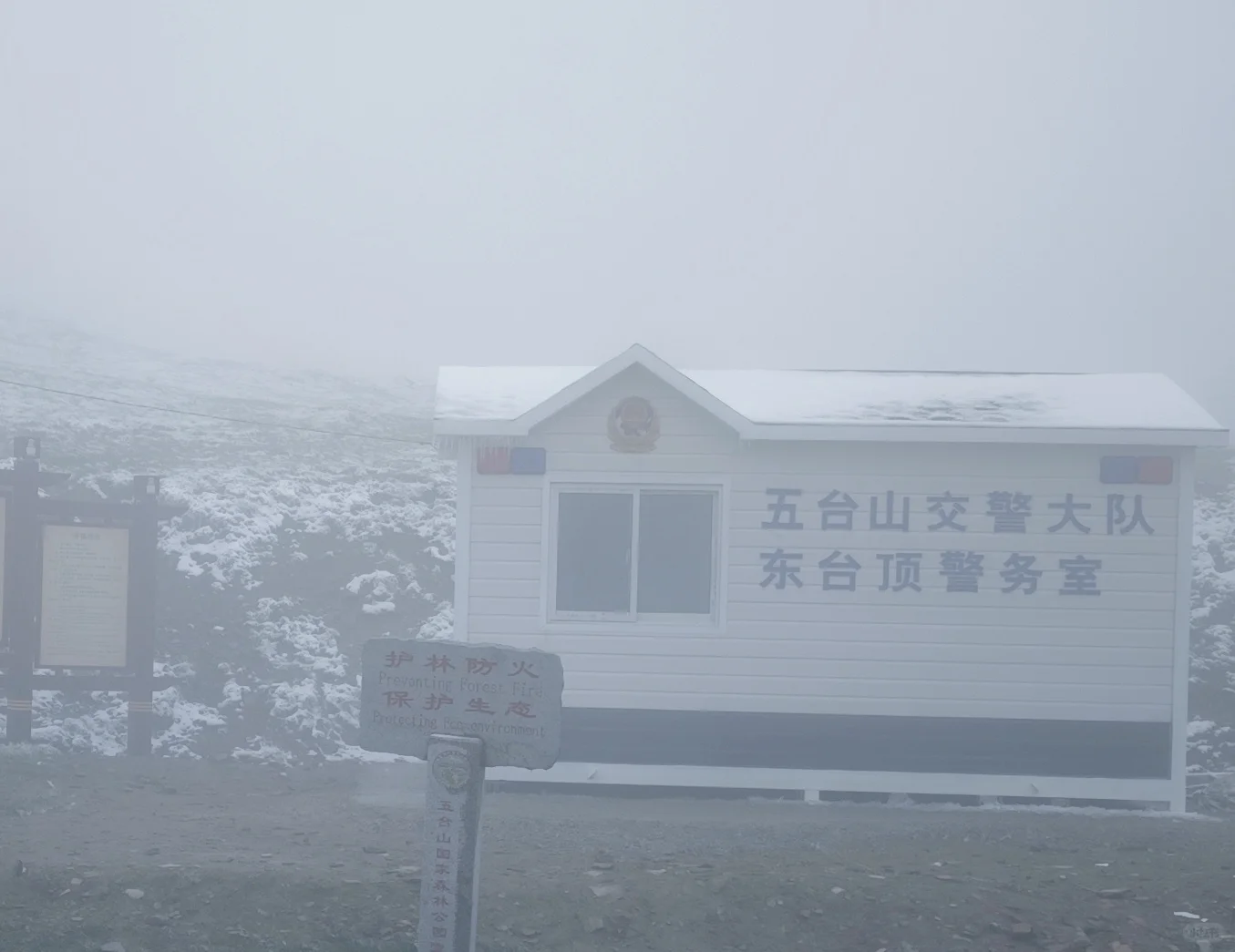 今天大同天气好好🌞