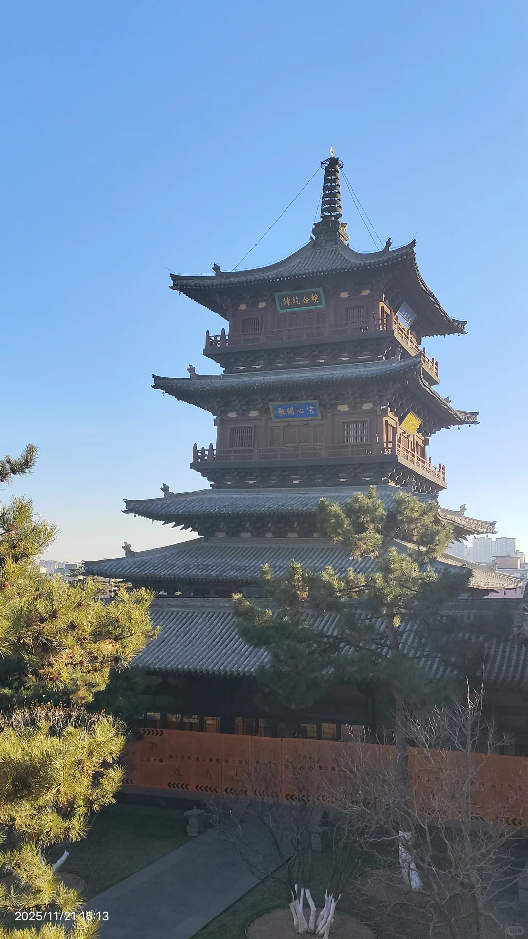 北京→大同，周末2.5天超详细行程&消费