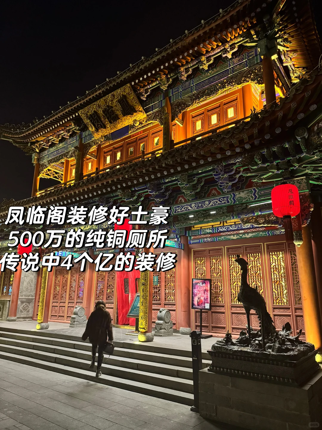 淡季来大同，没人，也不冷✌️云冈石窟➕华严寺