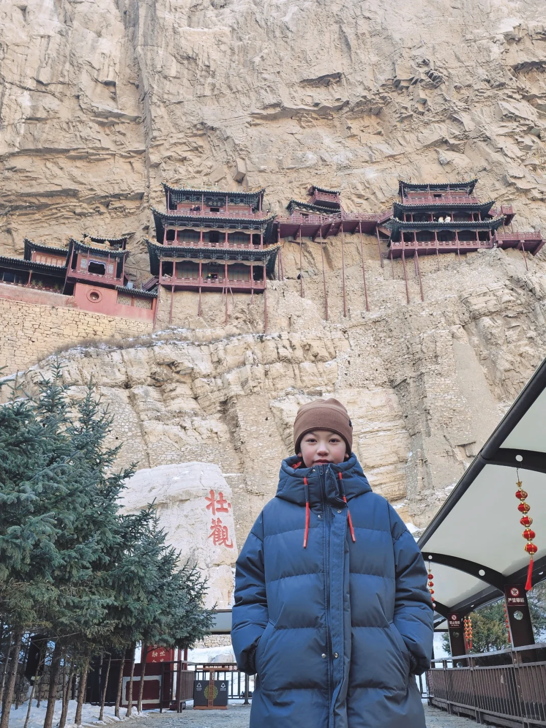 6天花3000，大同亲子游太棒了！（附行程）