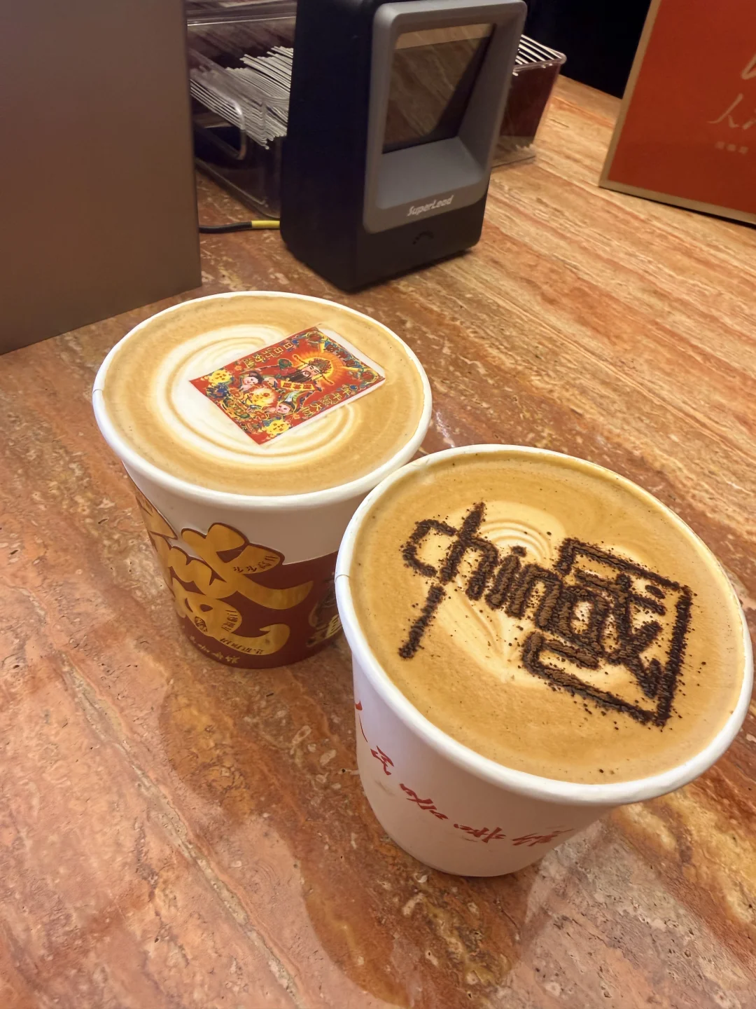 人民咖啡馆大同店开业了