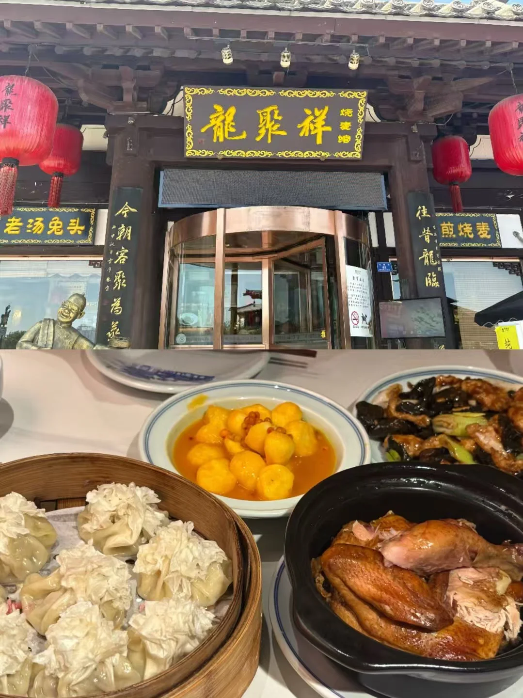 📍大同三天两晚人均800超详细攻略❗️