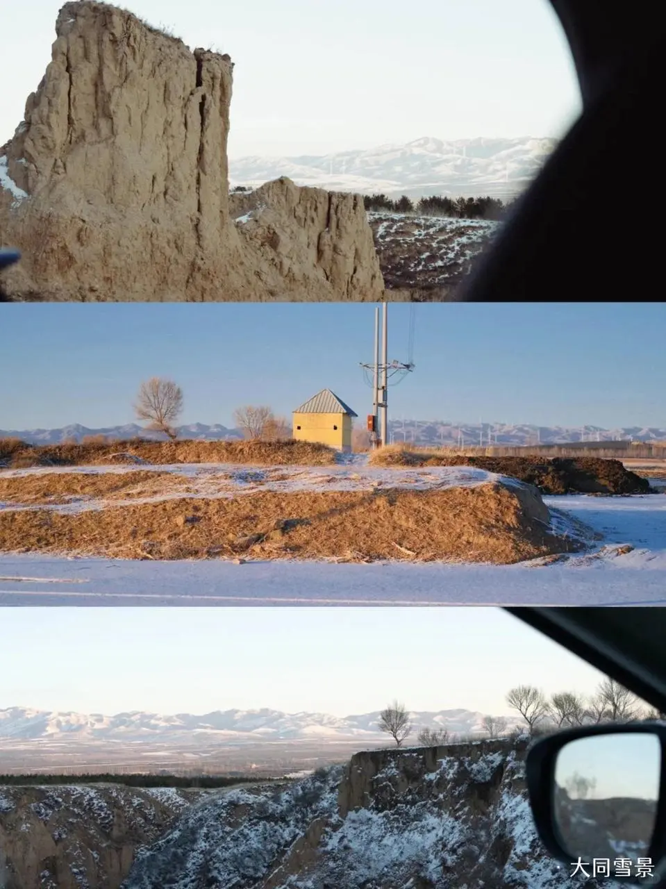 大同智选假日酒店｜冬日古城邀你做试睡官✨