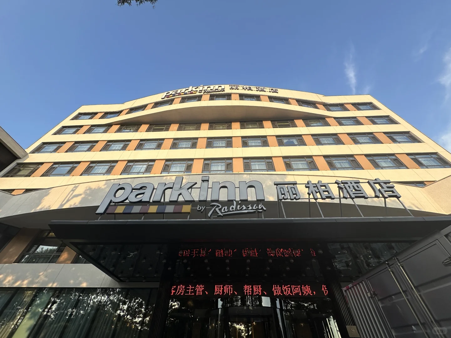 宿于城墙下 | 在大同，做了一场唐宋旧梦