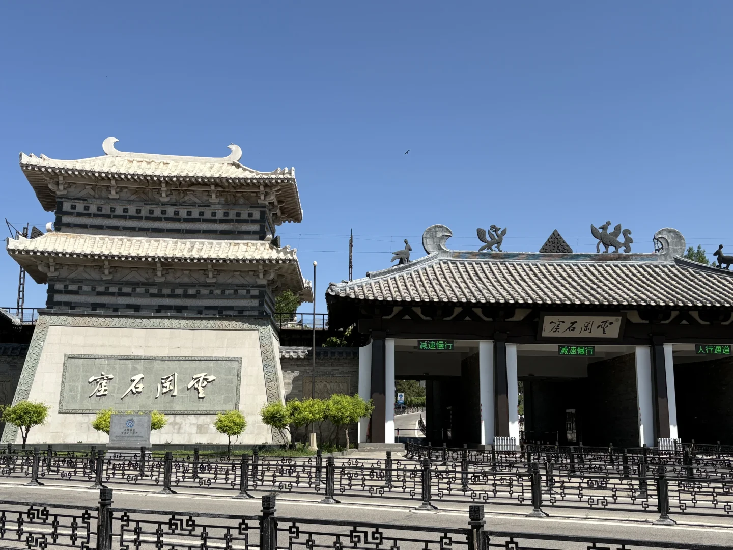 📍大同三天两晚人均800超详细攻略❗️