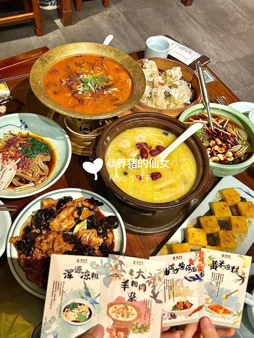 山西大同3天2夜懒人版游玩路线📝