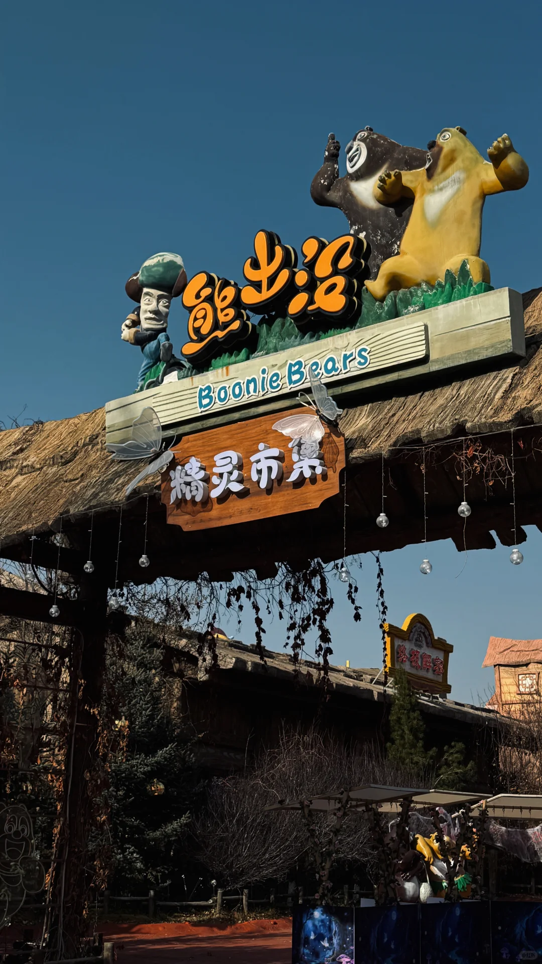 大同｜总有些惊奇的际遇 比如最后一个烟花夜