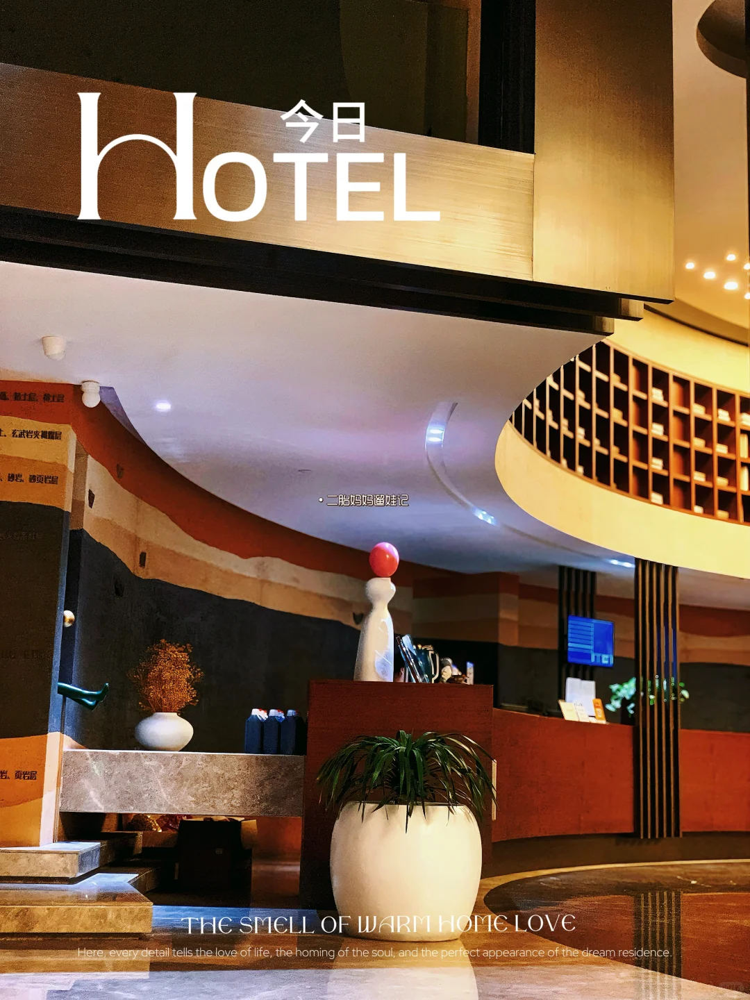 🔥呼市→大同一日游真香攻略！一家四口吃住篇