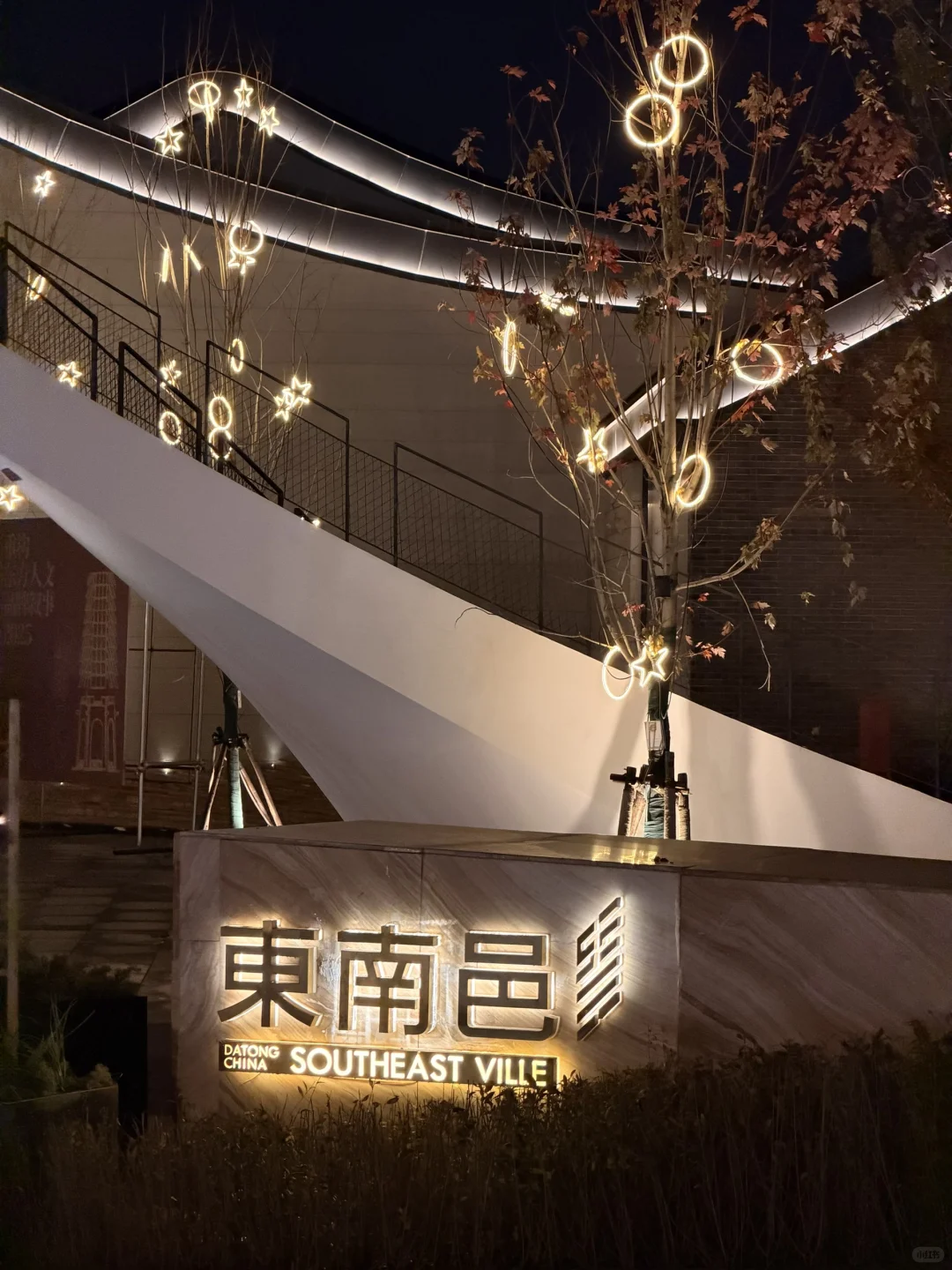 太喜欢大同古城了，心中的理想型古镇！！