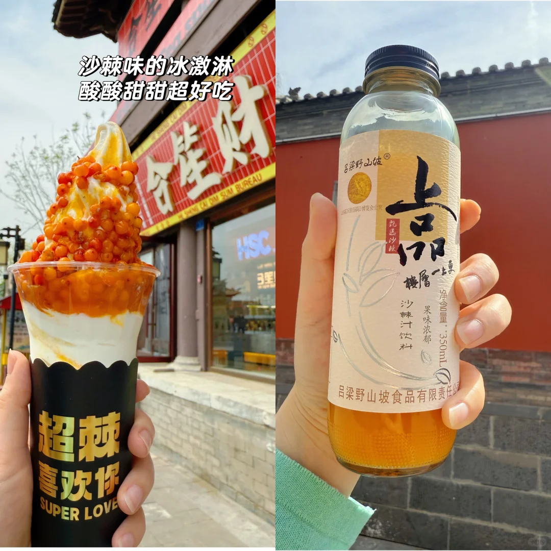 📍 山西大同｜穿越千年的塞上风华