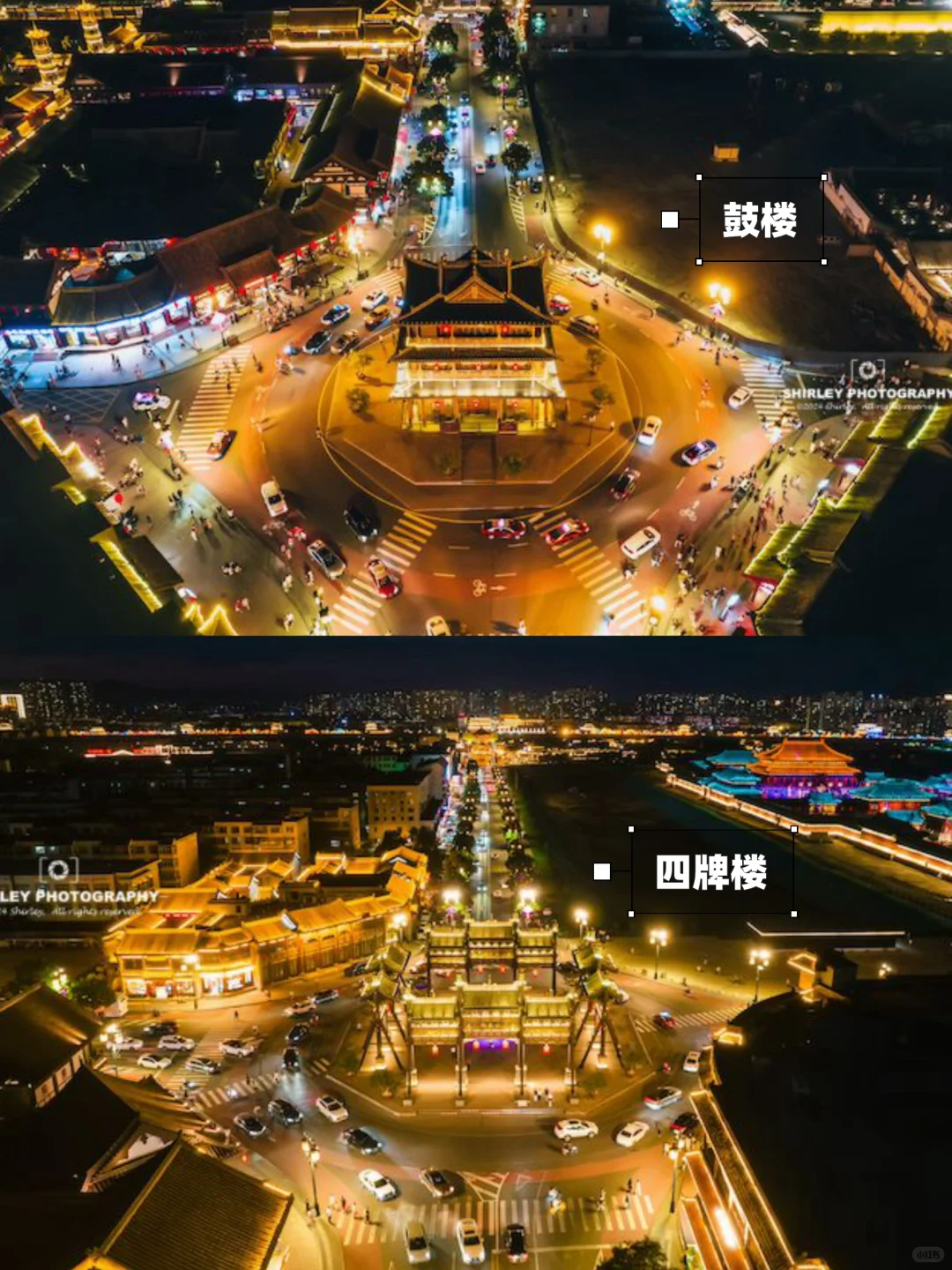 日落后的大同杀疯了❗️别浪费在古城的每一晚