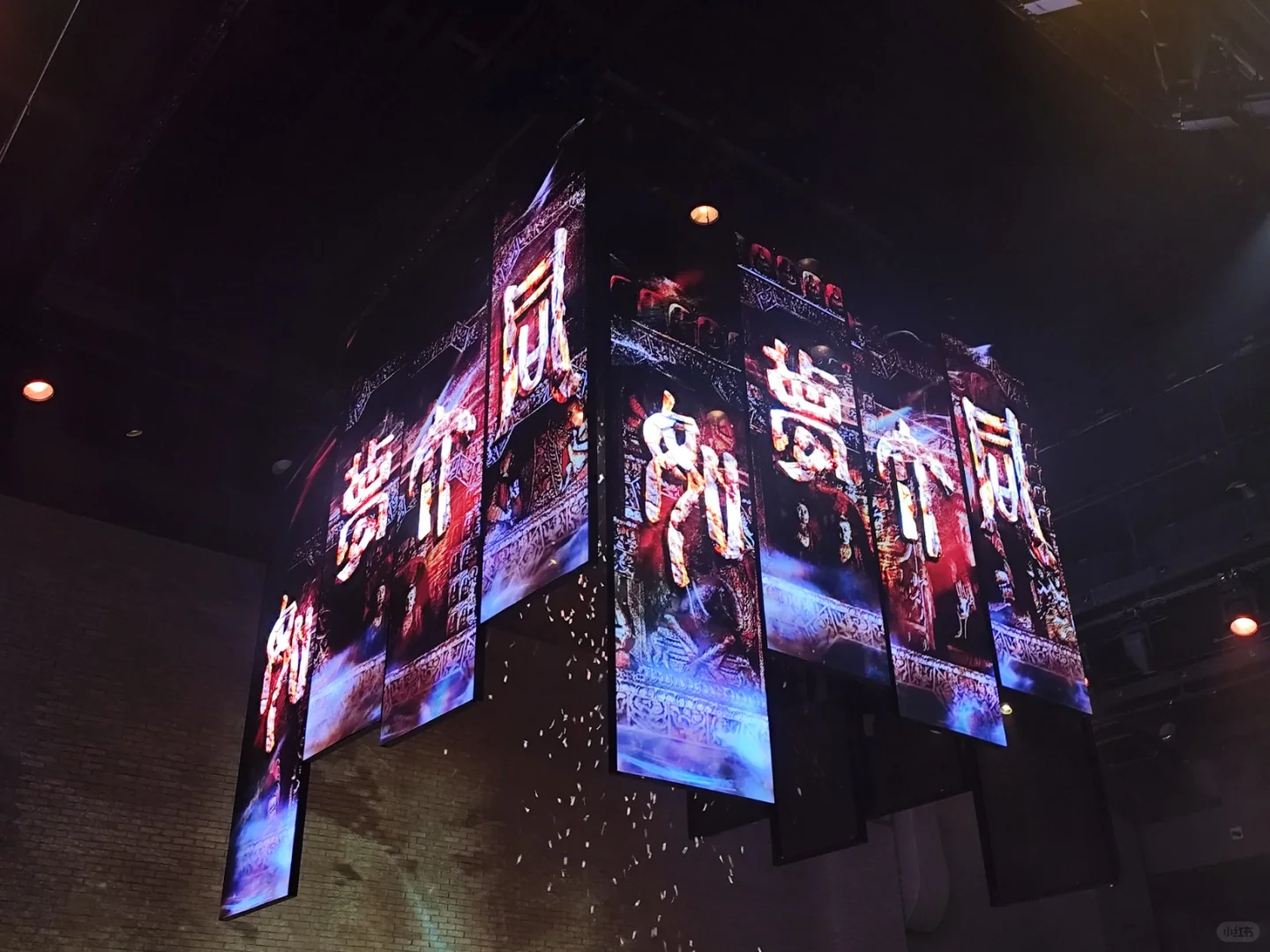 如梦大同！大同之旅最值得看的演出！