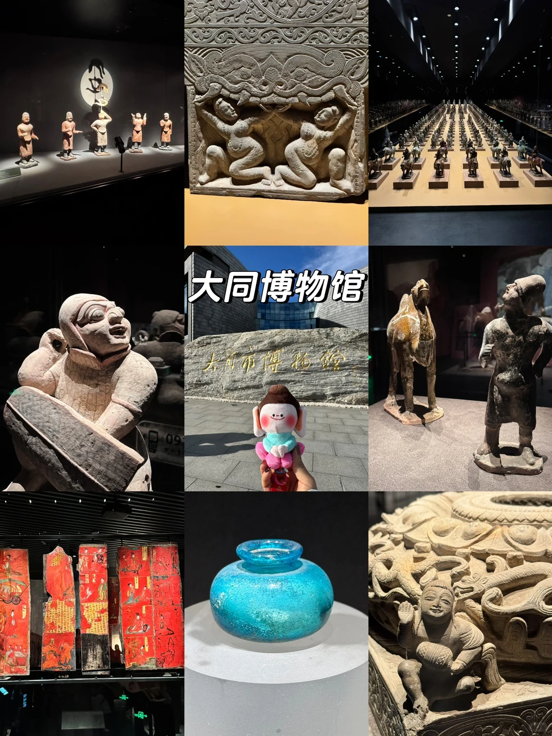 山西大同2️⃣日游敲全攻略！请直接copy这篇！