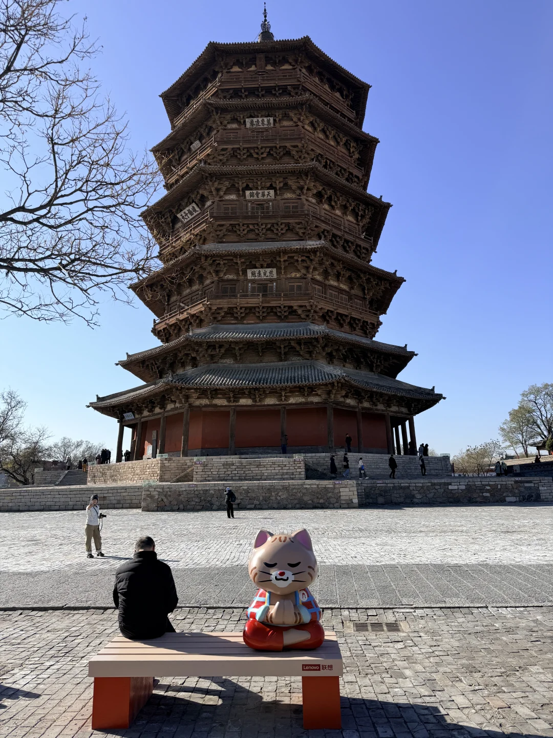 11.13大同悬空寺-应县木塔一日游（附攻略）