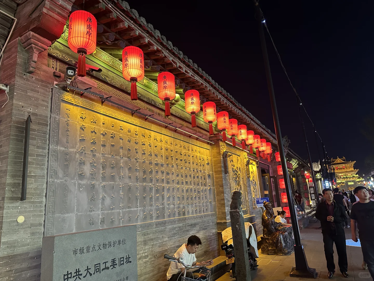 宿于城墙下 | 在大同，做了一场唐宋旧梦