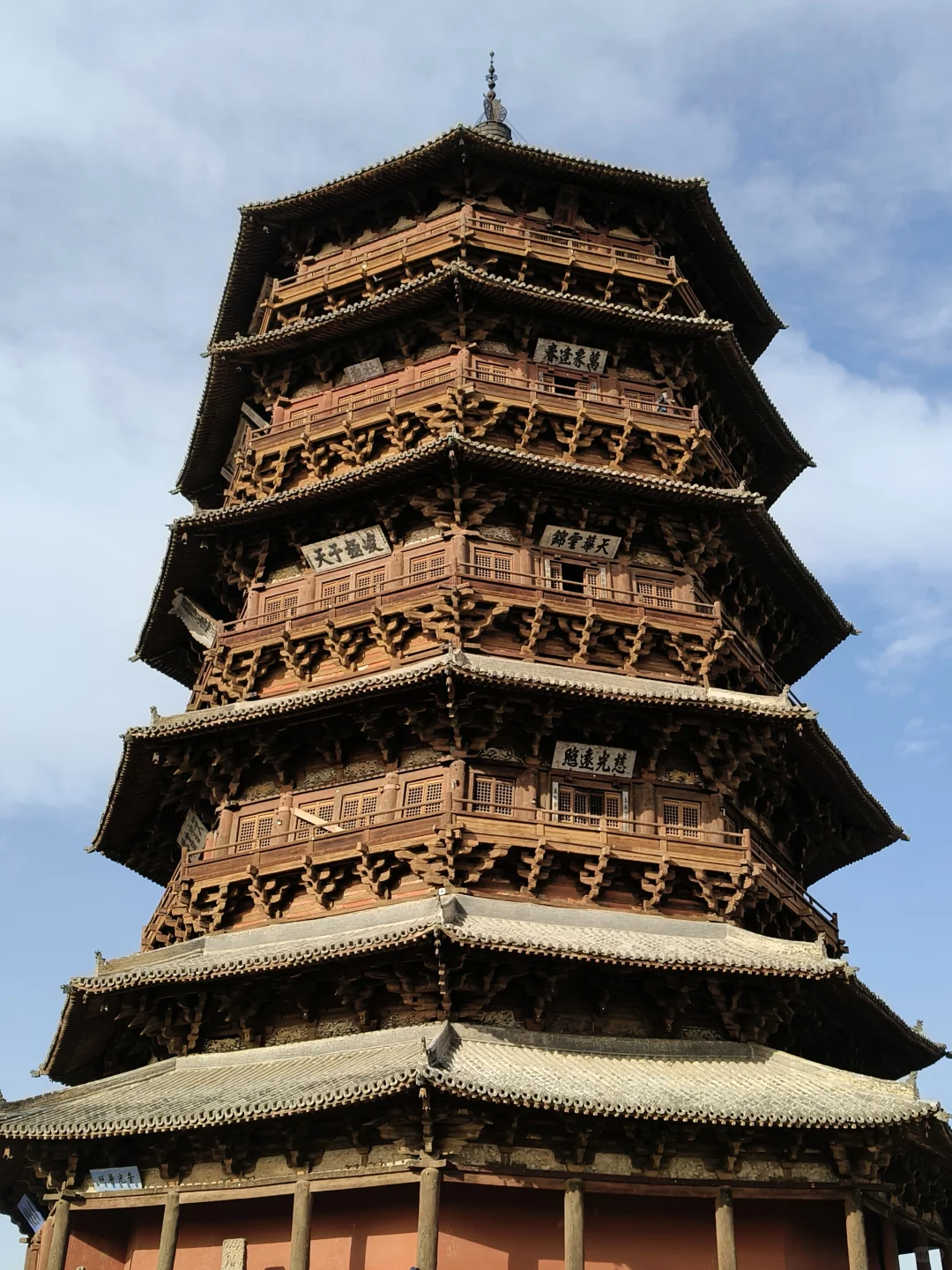 北京去大同三日之行（非特种兵版）