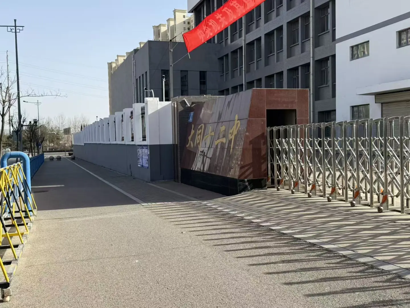 国考山西大同考点分布图