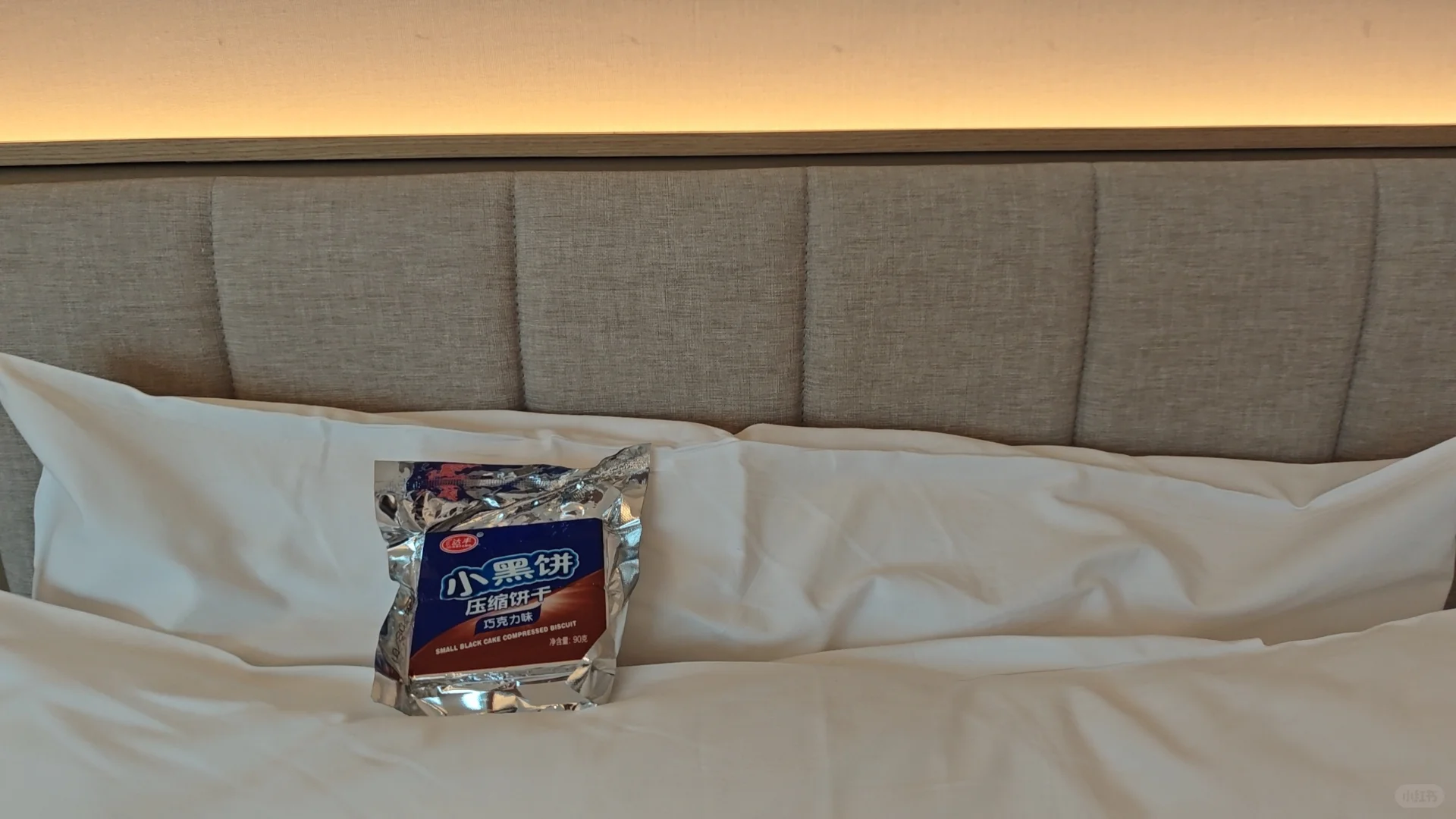 今天大同天气好好🌞