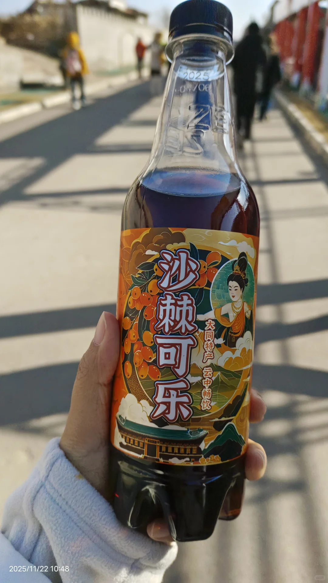 北京→大同，周末2.5天超详细行程&消费