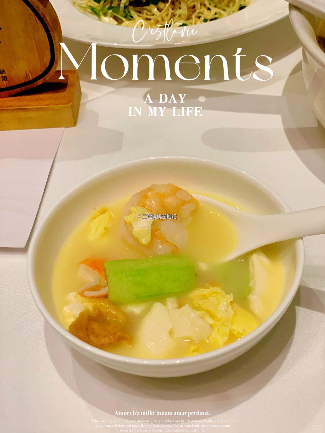 🔥呼市→大同一日游真香攻略！一家四口吃住篇