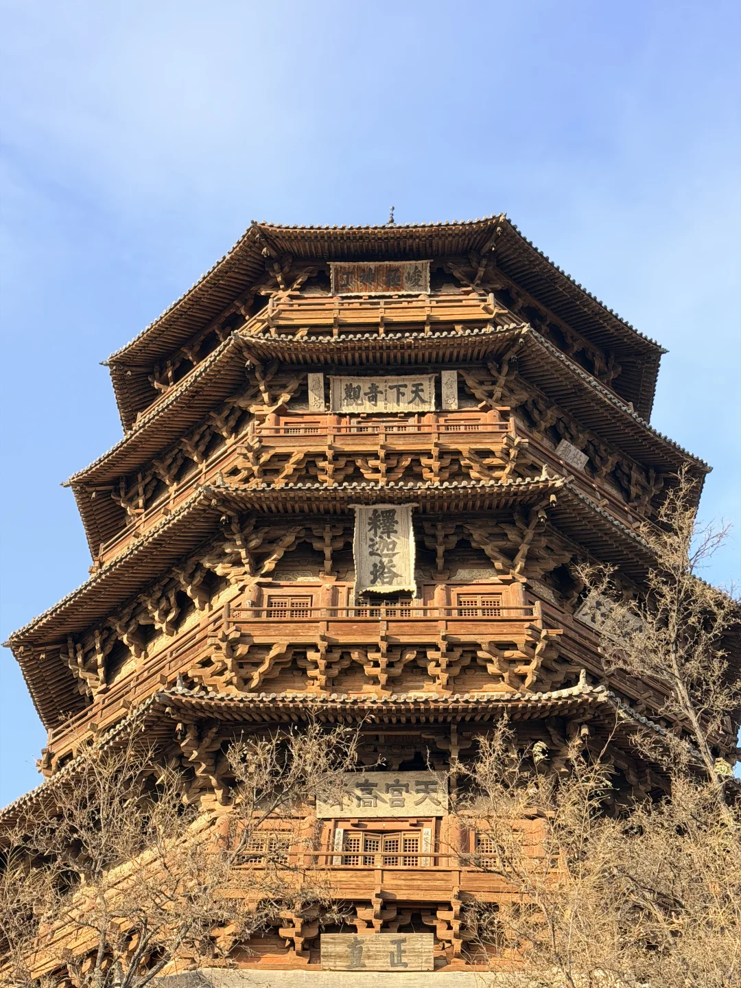 大同的三天，一场与历史的对话