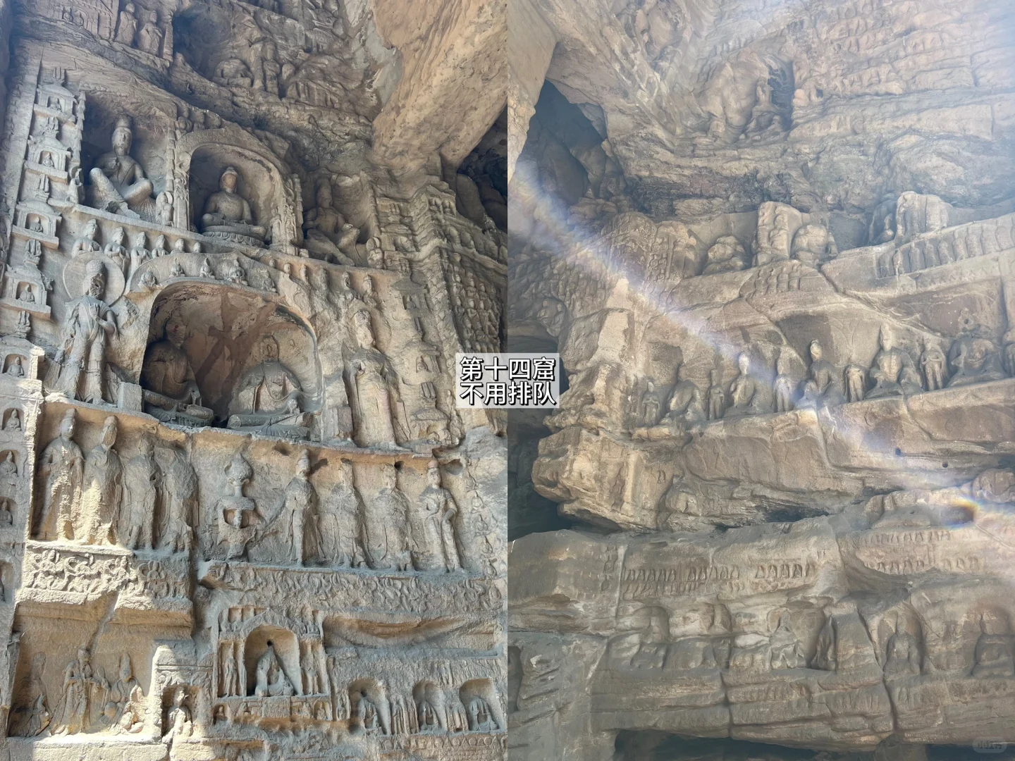 📍大同｜假期2天1夜游玩记录（18张图详细版）